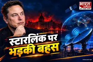 Explainer: एलन मस्क के स्टारलिंक विवाद में क्यों लिया जा रहा है मुंबई के 26/11 का नाम?