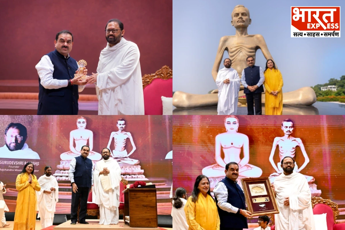 ‘सेवा ही साधना है’, नवरात्रि पर गौतम अदाणी ने लिया गुरुदेव का आशीर्वाद, समाज सेवा पर दिया जोर