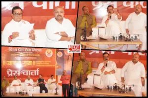 गाजियाबाद में 22 अक्टूबर से गूंजेगा ‘जय भवानी, जय शिवाजी’: विश्व के सबसे बड़े महानाट्य ‘जाणता राजा’ का राजनाथ सिंह करेंगे उद्घाटन