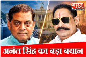 चुनाव जीतते ही नीरज कुमार ने कसा तंज- ‘कहां हई रे गुंजन, ले जो मिठइया’, जानिए अनंत सिंह ने क्या दिया जवाब?