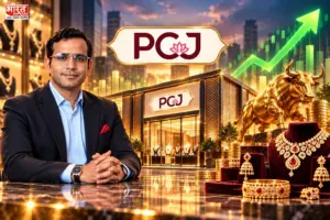 PC Jeweller के शेयरों में जबरदस्त तेजी: दिग्गज निवेशक आदित्य कुमार हलवासिया ने ₹73.59 करोड़ में खरीदे 5.10 करोड़ शेयर, 17% तक उछला स्टॉक