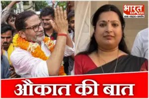 ‘अपनी औकात में रहिए प्रशांत किशोर…’, PK को प्रीति शेखर इतना बुरा फटकारा?