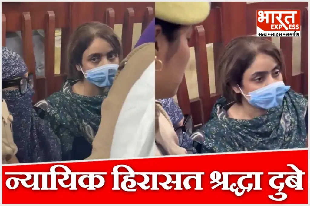 Accused sent to jail after being produced in court