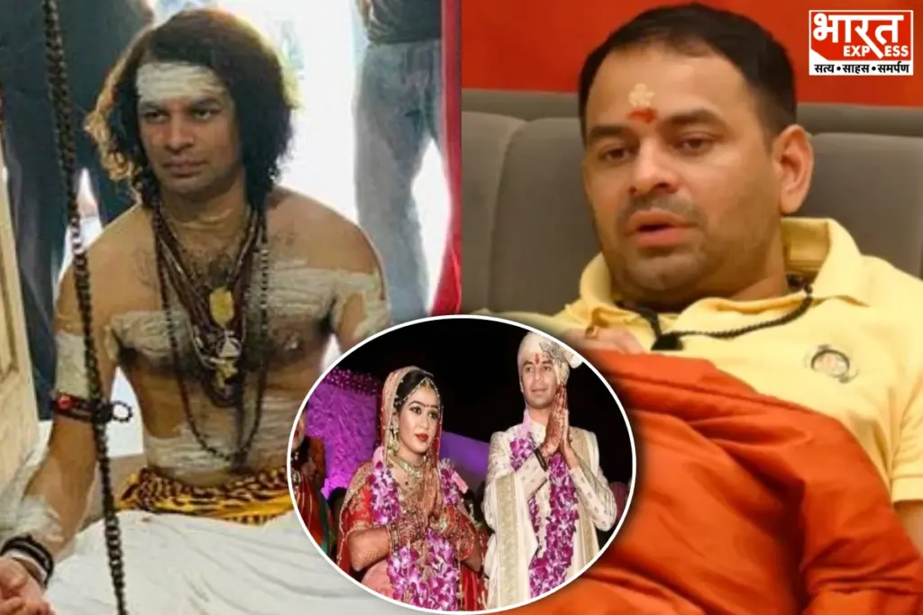 तेज प्रताप यादव द्वारा पत्नी ऐश्वर्या राय पर लगाए गए गंभीर आरोपों से जुड़ी जानकारी.
