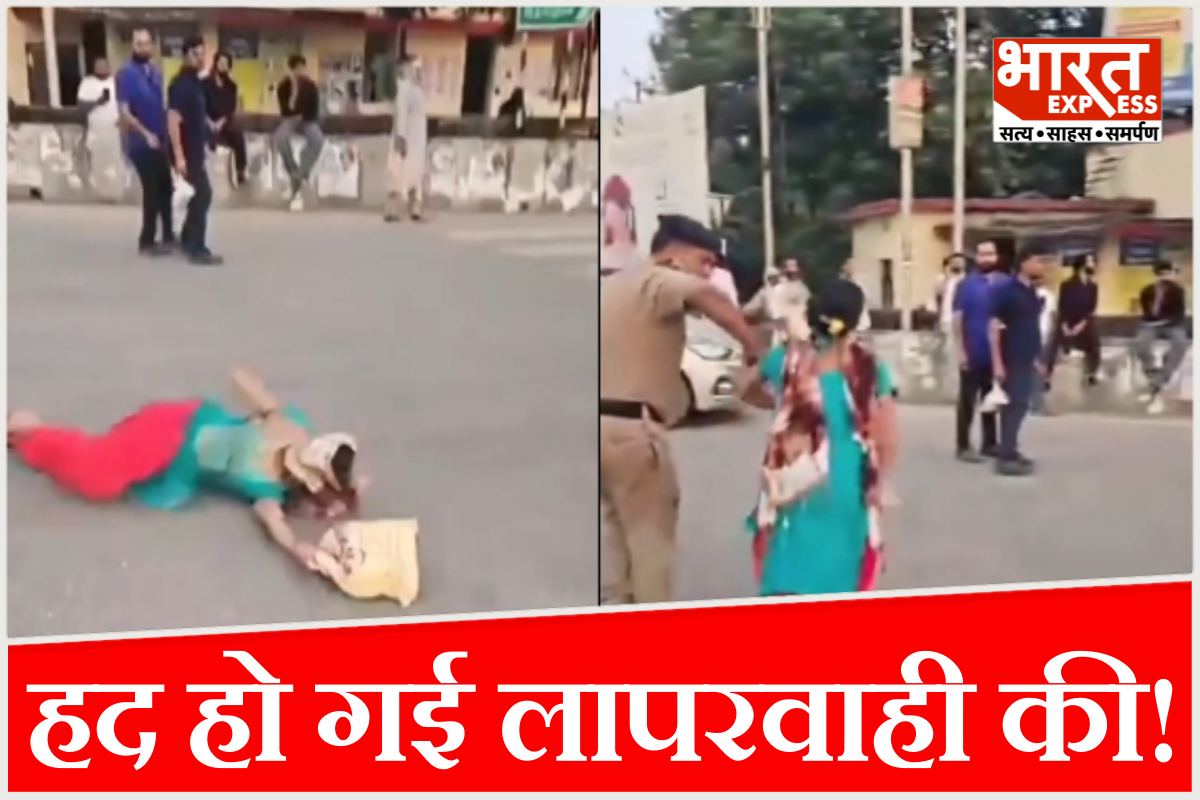 ‘पत्नी थी या कोई और?’ पुलिस चेकिंग में महिला सड़क पर धड़ाम, मुड़कर देखे बिना छू मंतर हुआ बाइक वाला; देखें VIDEO