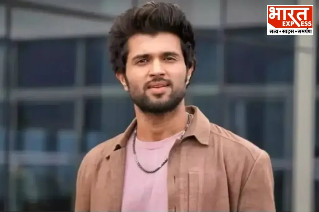 Vijay Deverakonda
