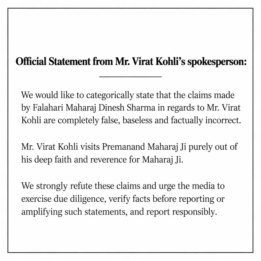 Virat Kohli Premanand Maharaj controversy
